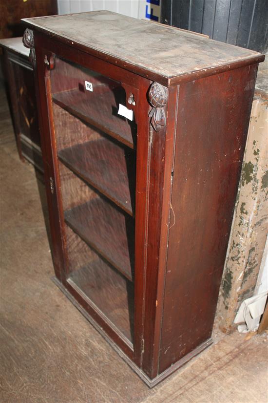 Mahogany display cabinet